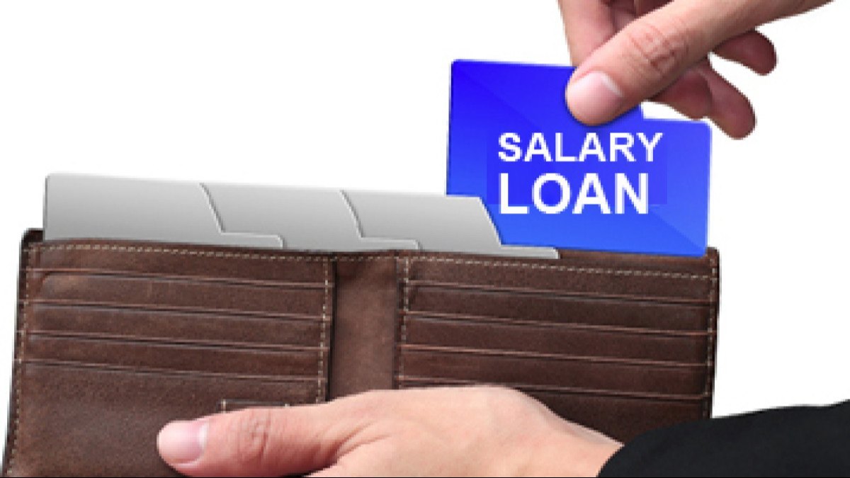 salary loan