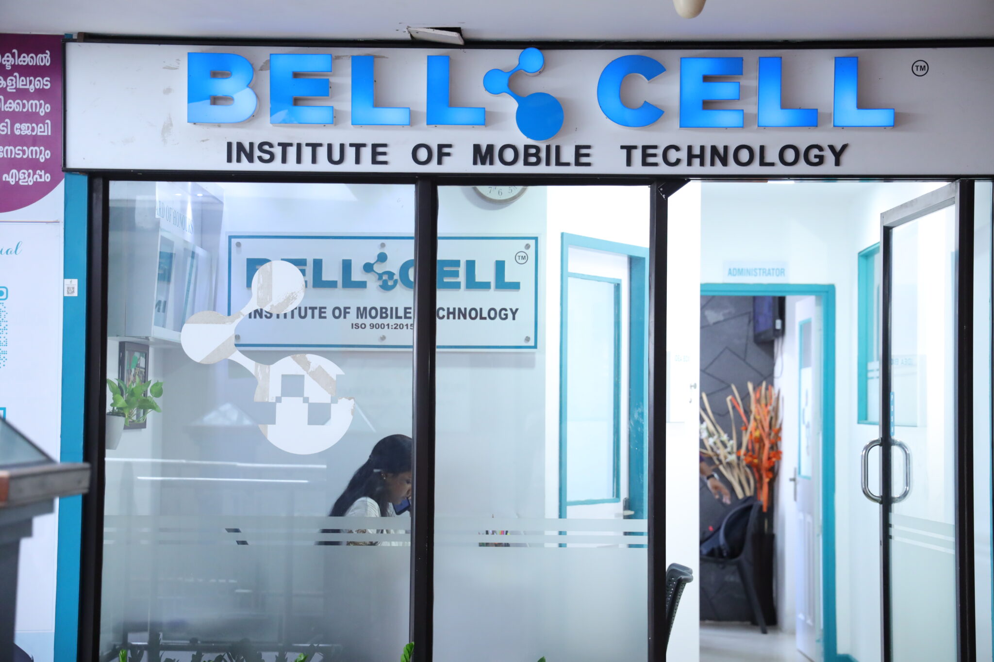 mobile training institute