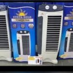 Surya Gold Tower Fan
