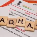 Aadhaar Update History
