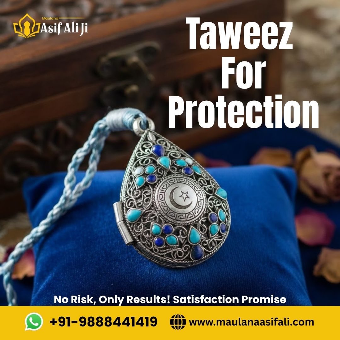 Taweez for protection