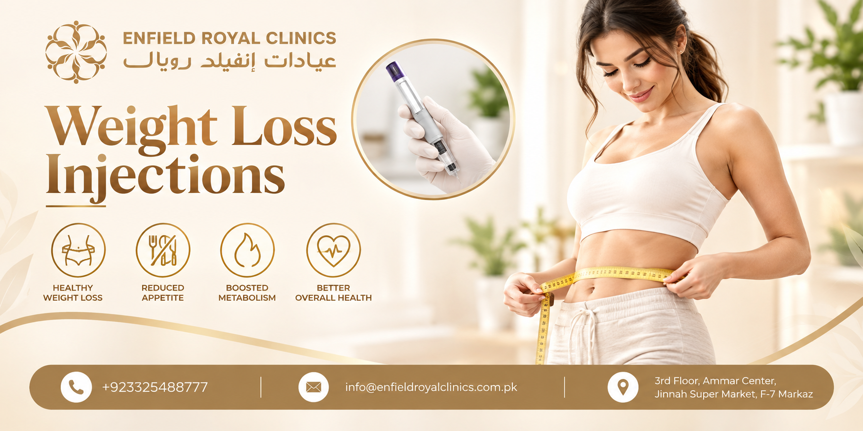 Weight Loss Injections in Islamabad