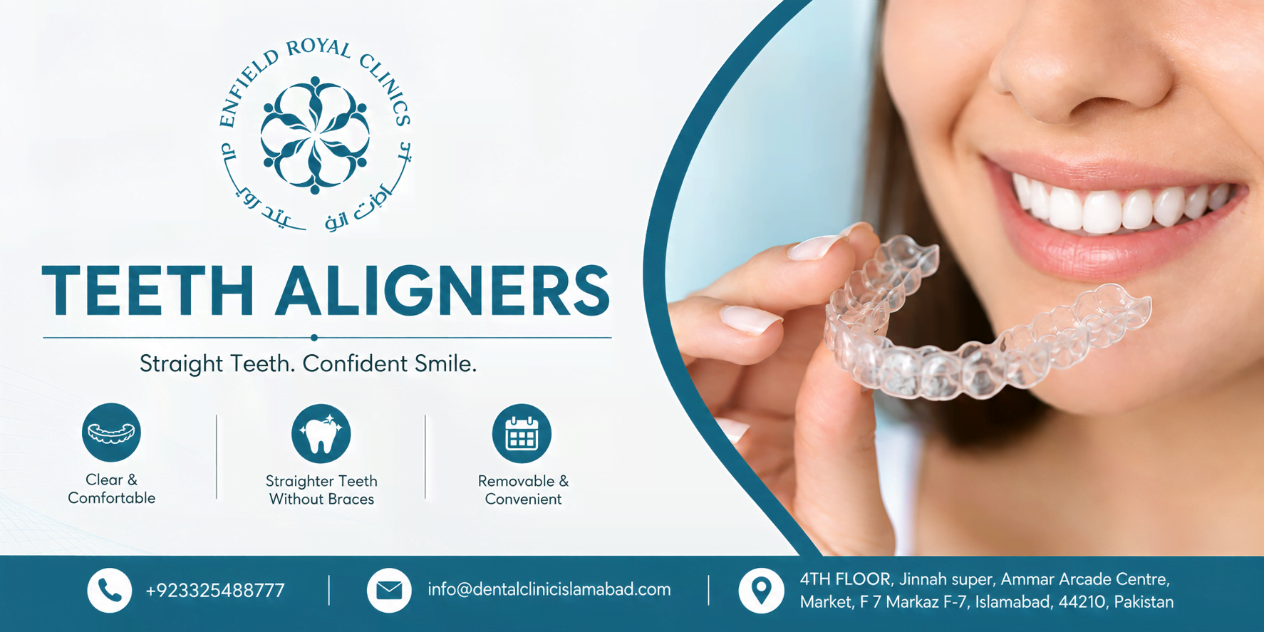 teeth aligners in islamabad