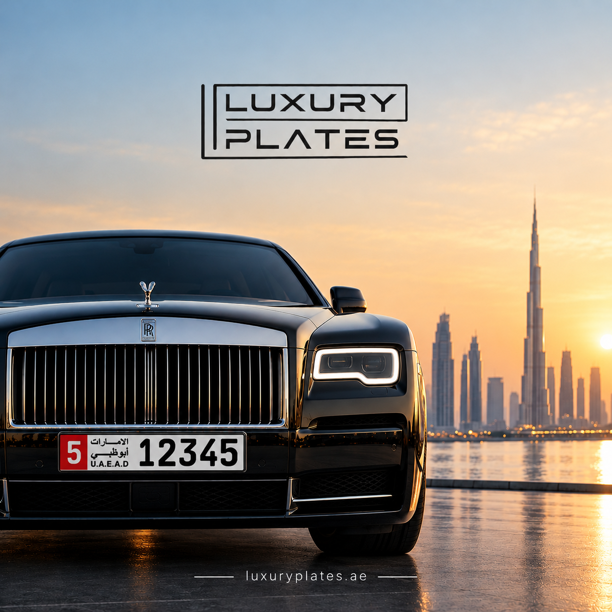 VIP number plates Dubai