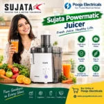 Sujata Powermatic Juicer